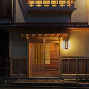 Motonago Ryokan Kyoto