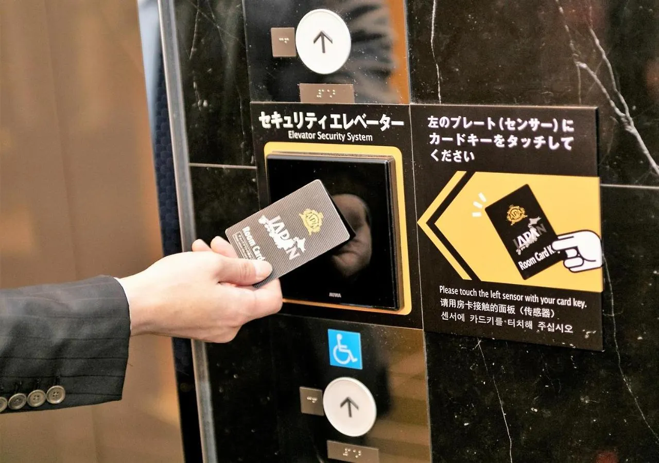 ホテル アパホテル　品川　泉岳寺駅前 東京都