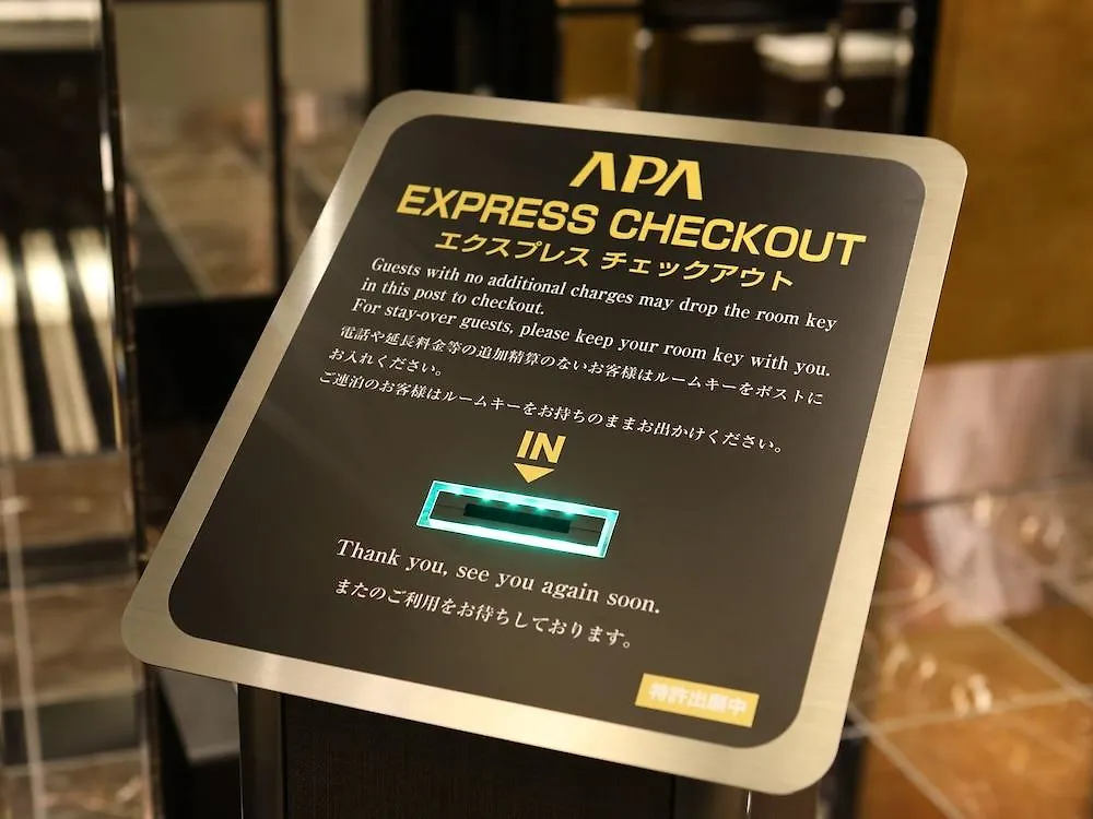Apa Hotel Shinagawa Sengakuji Ekimae Tokyo Giappone